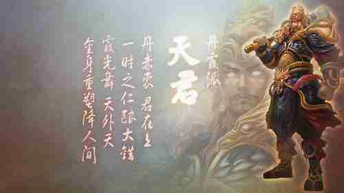 卷起来了！玩家造梗成功纷纷感谢《逆水寒》